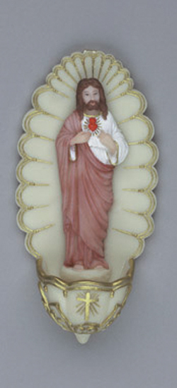 SACRED HEART OF JESUS HOLY WATER FONT SACRED HEART OF JESUS HOLY WATER FONT