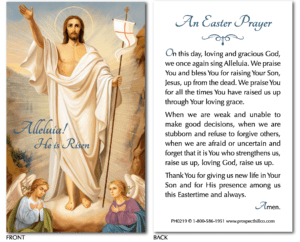 Prospect Hill Co Religious Goods Brockton MA PH0219 Easter Prayer card